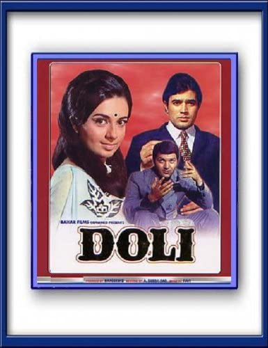 Doli 1969 32413 poster.jpg