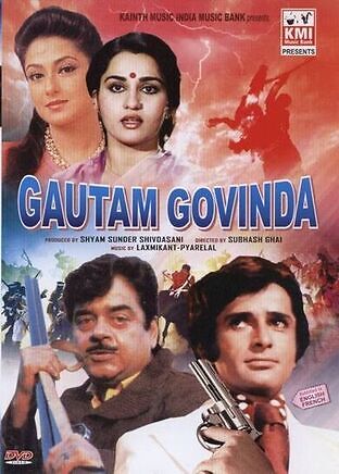 Gautam govinda 1979 33179 poster.jpg