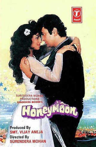 Honeymoon 1992 34441 poster.jpg