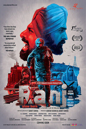 Ranj 2022 punjabi hd 32551 poster.jpg