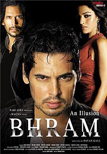 Bhram an illusion 2008 hindi hd 36165 poster.jpg