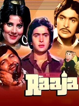 Raajaa 1975 35142 poster.jpg