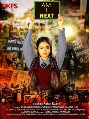 Am i next 2023 hindi zee5 36986 poster.jpg