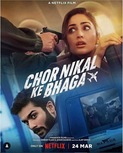 Chor nikal ke bhaga 2023 hindi hd 37306 poster.jpg