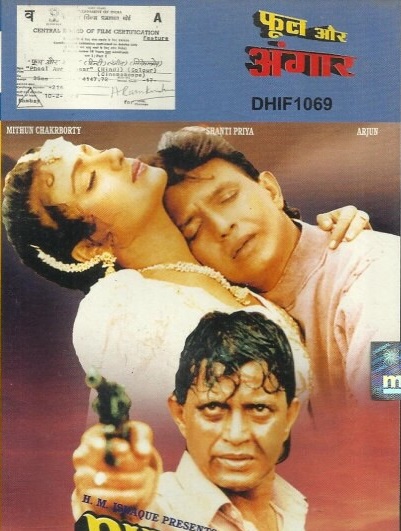 Phool aur angaar 1993 hindi hd 36543 poster.jpg