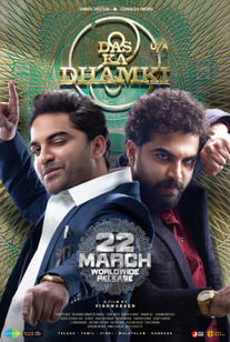 Das ka dhamki 2023 hindi dubbed clean hd 38424 poster.jpg