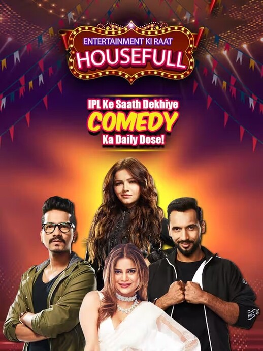 Entertainment ki raat housefull episode 1 38491 poster.jpg