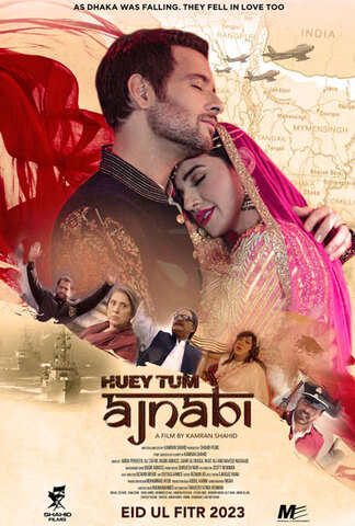 Huey tum ajnabi 2023 urdu predvd 38882 poster.jpg