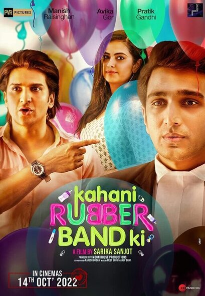 Kahani rubberband ki 2022 hindi hd 38377 poster.jpg