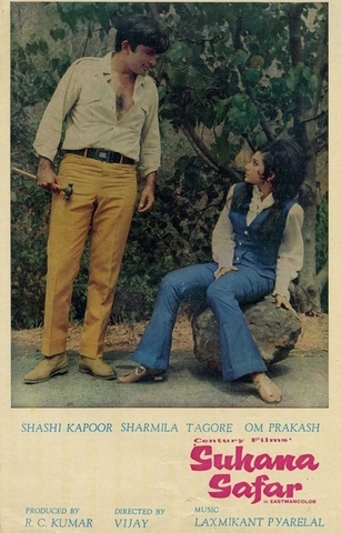 Suhana safar 1970 hindi hd 37911 poster.jpg