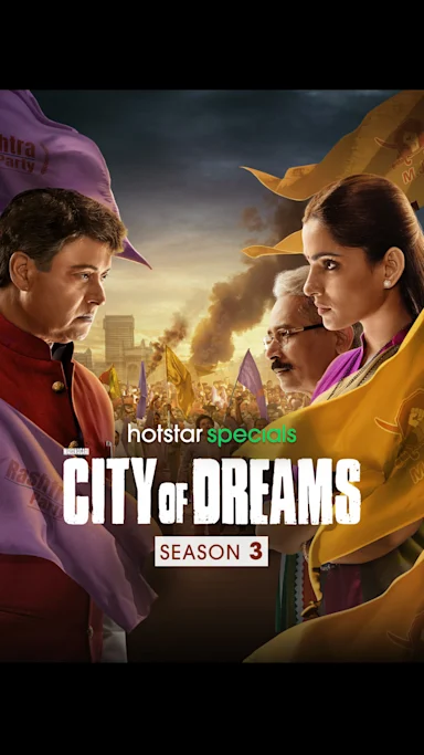 City of dreams 2023 hindi season 3 complete 39886 poster.jpg