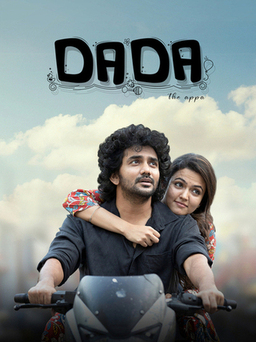 Dada 2023 hindi dubbed 40063 poster.jpg