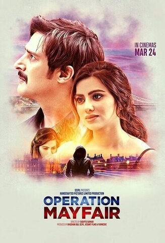 Operation mayfair 2023 hindi hd 39869 poster.jpg