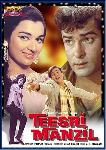 Teesri manzil 1966 hindi hd 39707 poster.jpg