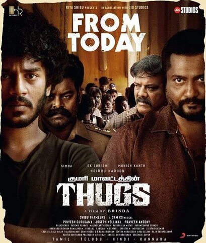 Thugs 2023 hindi dubbed 39756 poster.jpg