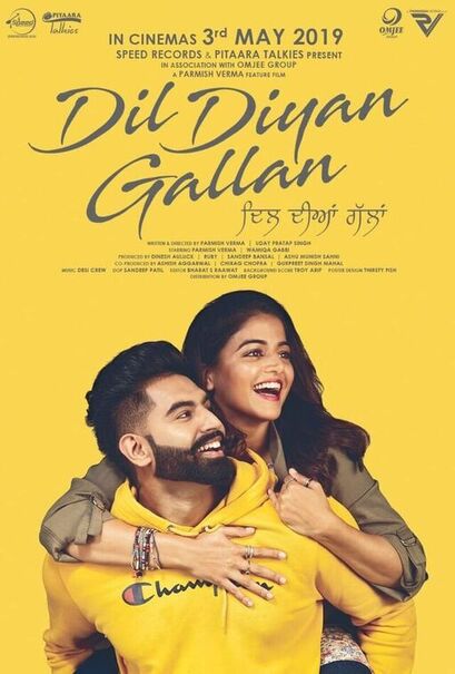 Dil diyan gallan 2019 punjabi hd 40348 poster.jpg