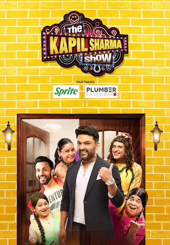 The kapil sharma show season 2 episode 336 40717 poster.jpg