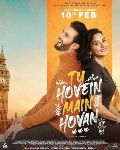 Tu hovein main hovan 2023 punjabi hd 41671 poster.jpg