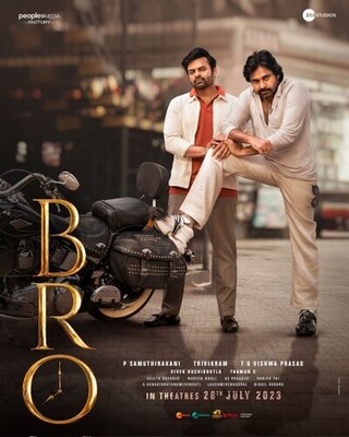 Bro 2023 hindi dubbed 43240 poster.jpg