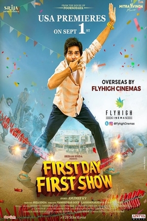 First day first show 2022 hindi dubbed 42977 poster.jpg