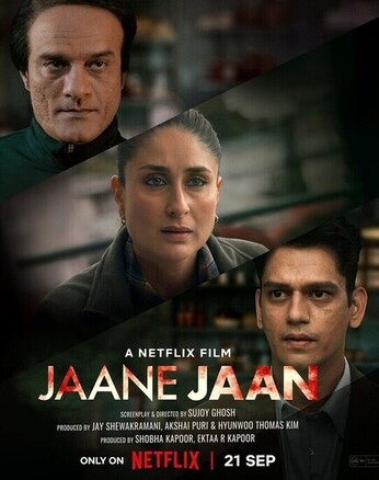 Jaane jaan 2023 hindi hd 44033 poster.jpg