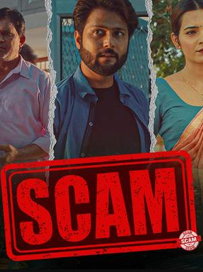 Scam 2023 hindi season 1 complete 44040 poster.jpg