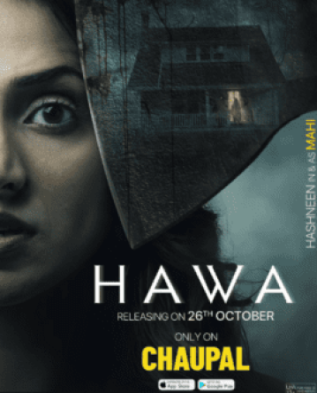 Hawa 2023 Punjabi Hd 45408 Poster.jpg