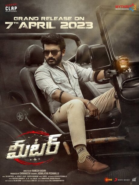 Meter 2023 Hindi Dubbed 47991 Poster.jpg