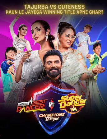 Champions Ka Tashan Episode 1 53742 Poster.jpg